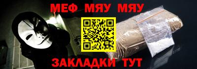 кокаин колумбия Можга