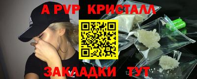 кокаин колумбия Можга