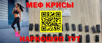 кокаин колумбия Моздок
