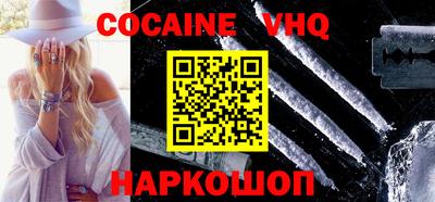 бутират Можайск