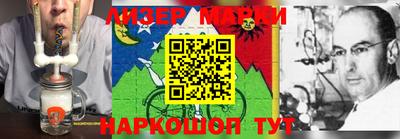 кокаин колумбия Можга
