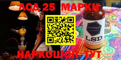 кокаин колумбия Можга