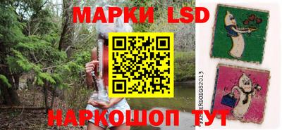 кокаин колумбия Моздок