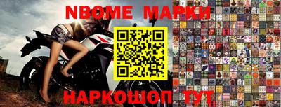 кокаин колумбия Можга