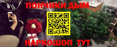 кокаин колумбия Моздок