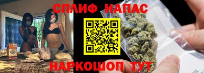 кокаин колумбия Можга