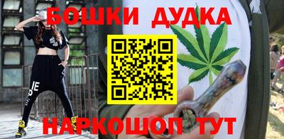 кокаин колумбия Моздок