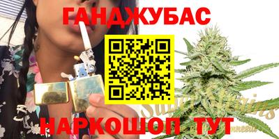 кокаин колумбия Можга
