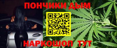 кокаин колумбия Можга