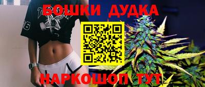 кокаин колумбия Моздок