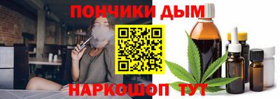 кокаин колумбия Можга