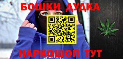кокаин колумбия Моздок