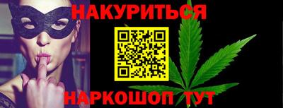 кокаин колумбия Можга