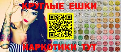 кокаин колумбия Моздок