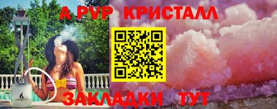 кокаин колумбия Моздок