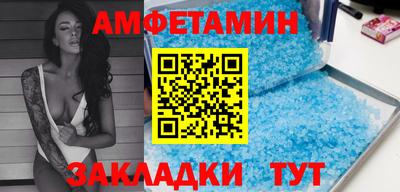 кокаин колумбия Можга