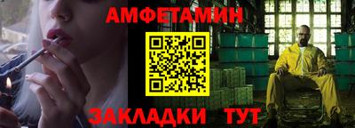 кокаин колумбия Моздок
