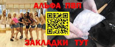 кокаин колумбия Моздок