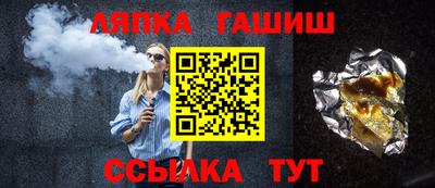 кокаин колумбия Моздок