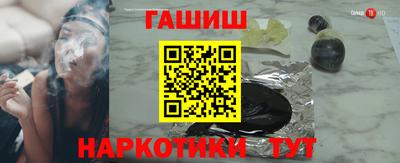 кокаин колумбия Можга