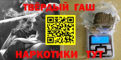 кокаин колумбия Можга
