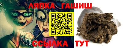 кокаин колумбия Моздок