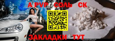 кокаин колумбия Можга