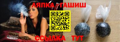 кокаин колумбия Можга