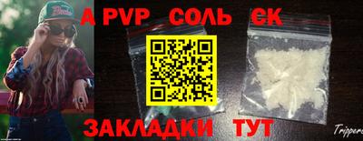 кокаин колумбия Можга