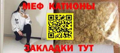 кокаин колумбия Моздок