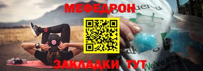 кокаин колумбия Моздок
