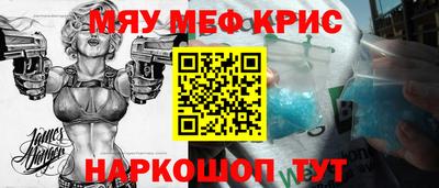 кокаин колумбия Можга